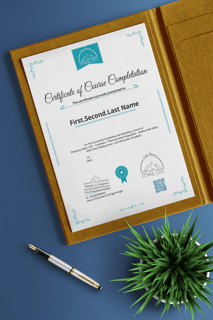 Official Certificate for Pharmacy Skills Course Zewail