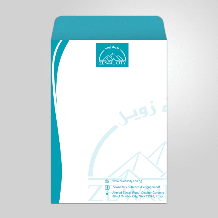 A4 Envelope Design for Certificates at Zewail City