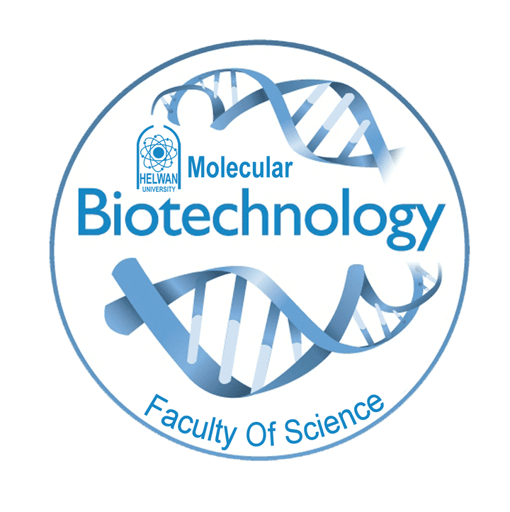 Logo For Biotechnology In Arabic And English
