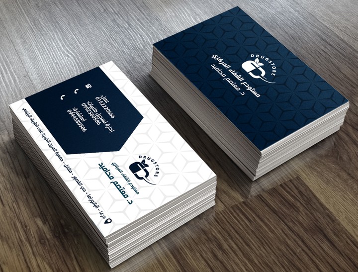 business card