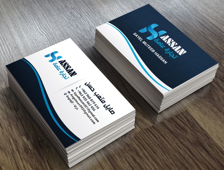 business card