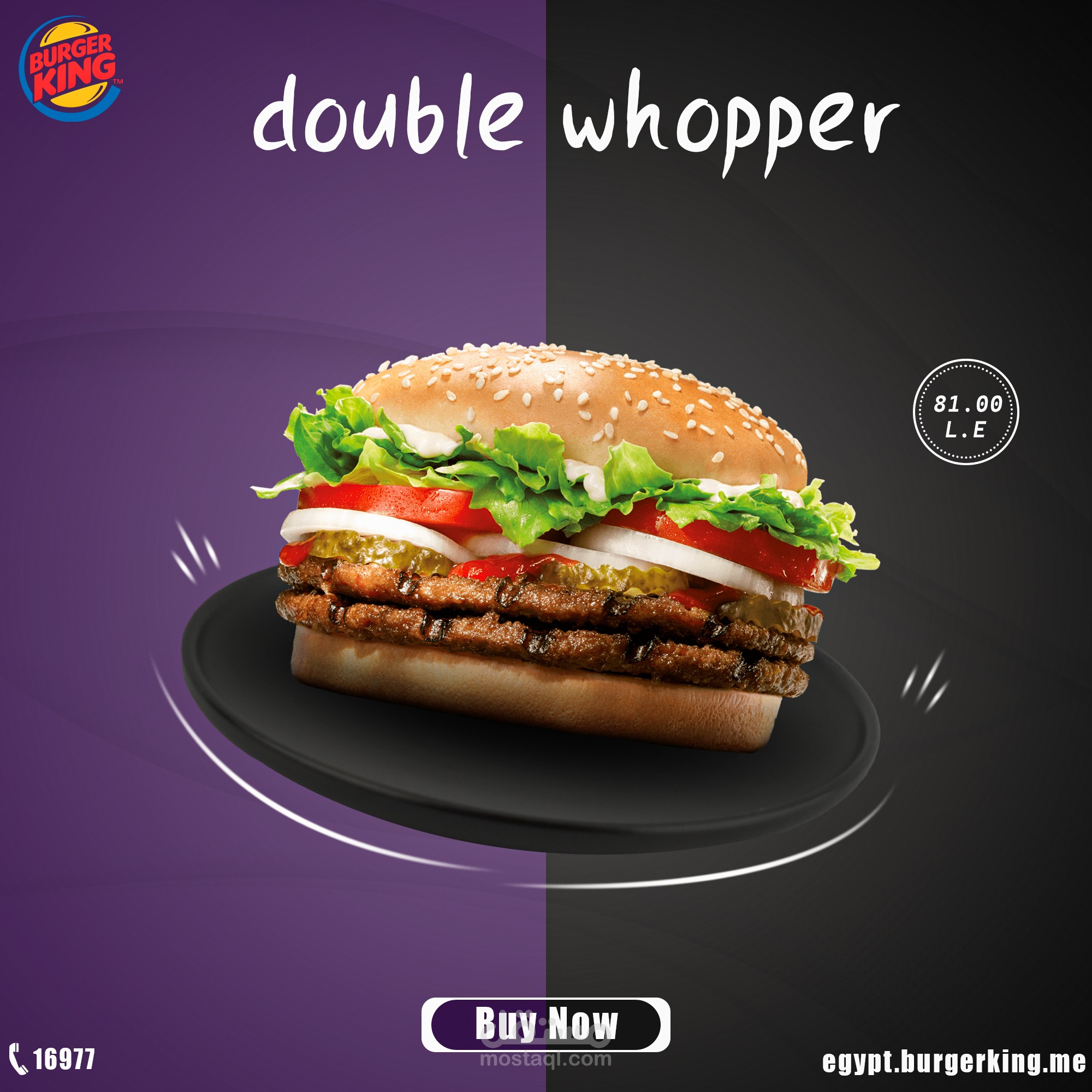 social media design for burger king