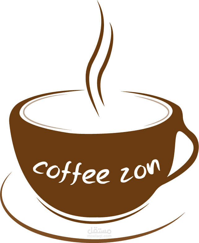 لوجو لكافيه coffee Zon