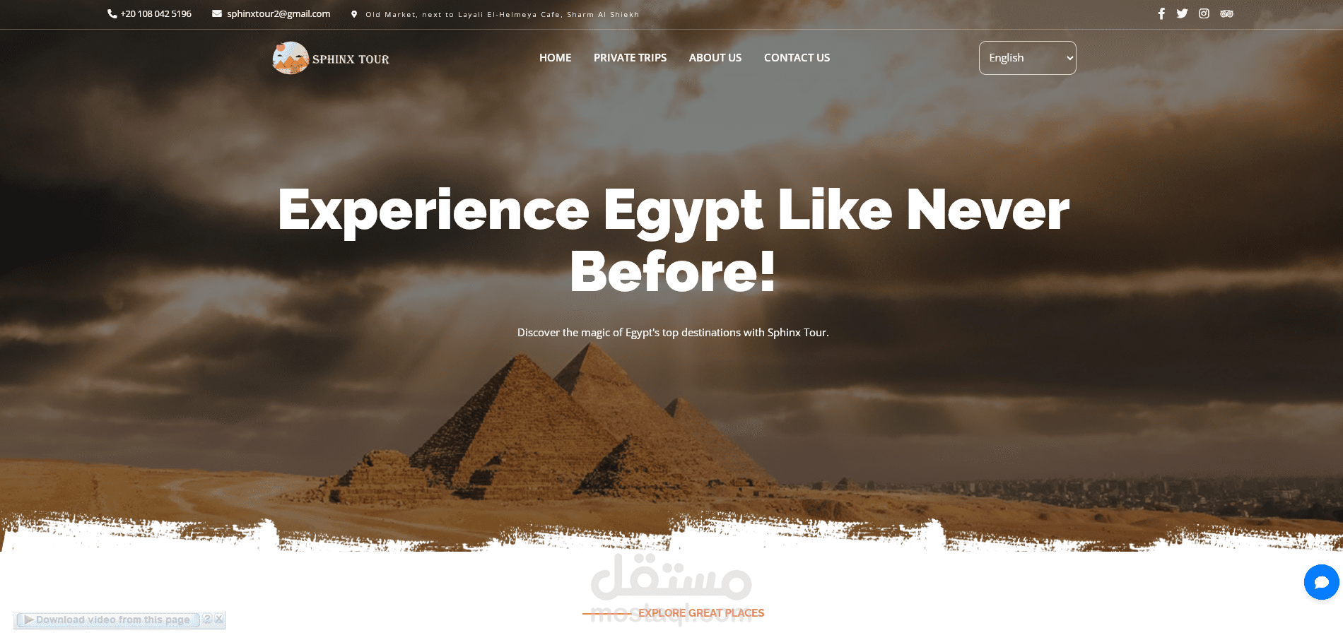 Sphinx Tours