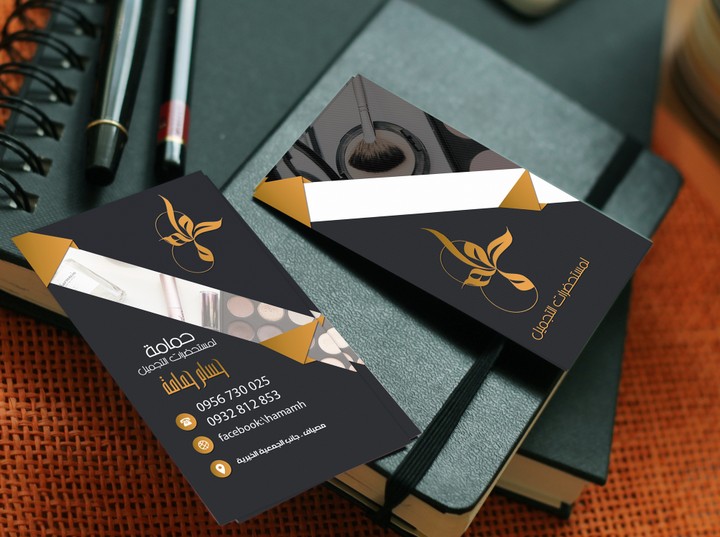 Business-Cards