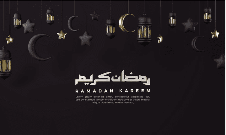 تصميم رمضان