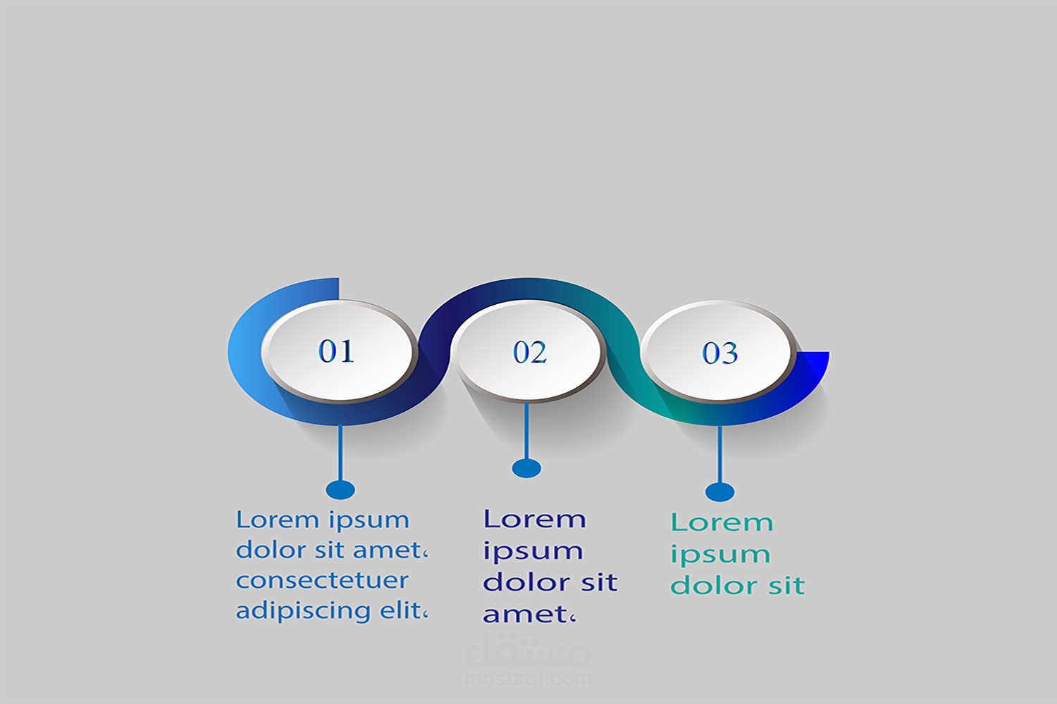 تصميم إنفوجرافيك Info Graphic