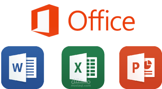 microsoft-office