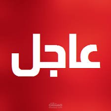 برمجة تطبيق اخباري