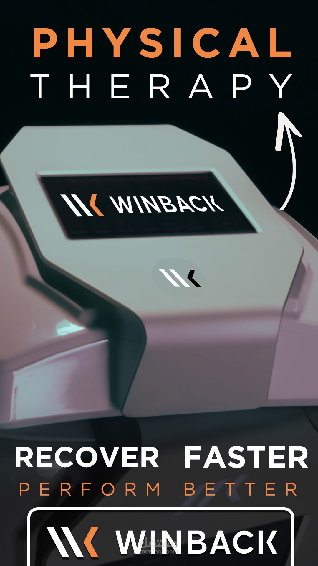 محرر فيديو لعلامة WINBACK – علامة علاج طبيعى فى امريكا