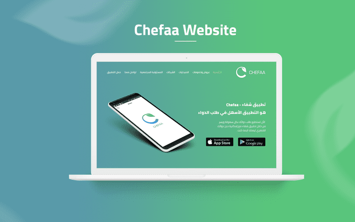 Chefaa Website