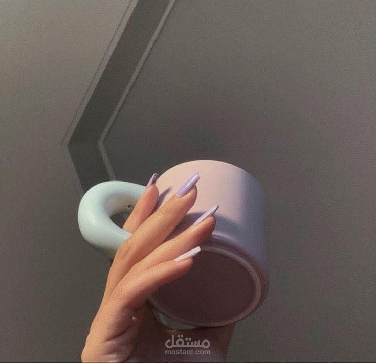 مونتاج