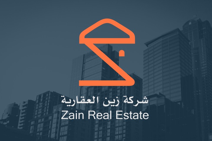 هويه بصريه لشركه زين العقاريه Zain Real Estate Branding