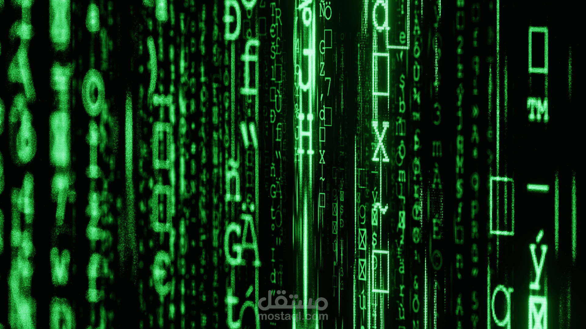 MATRIX