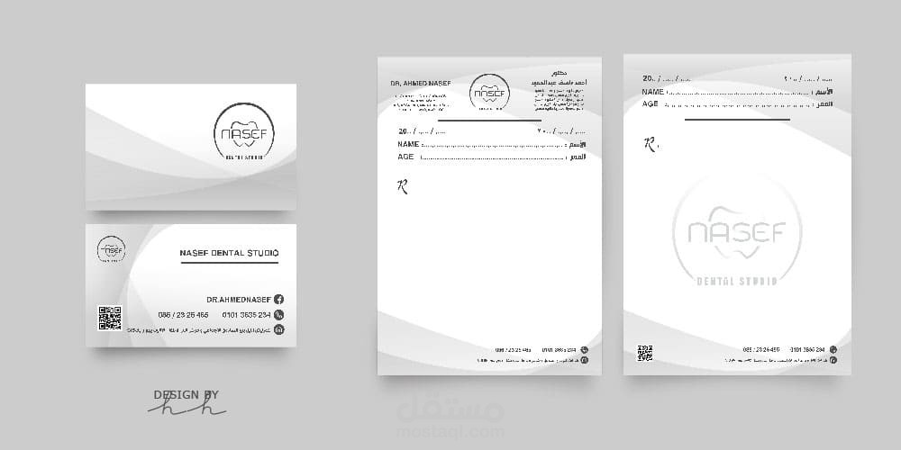 تصميم business card