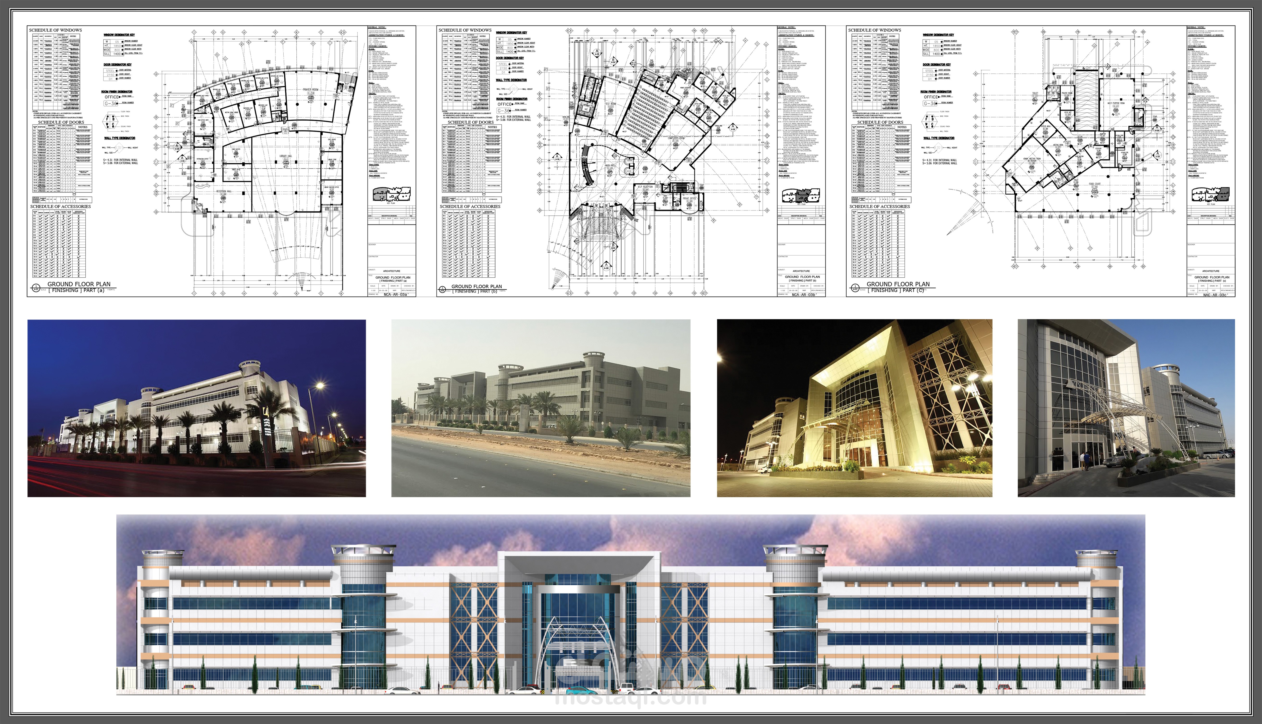 Administrative building project