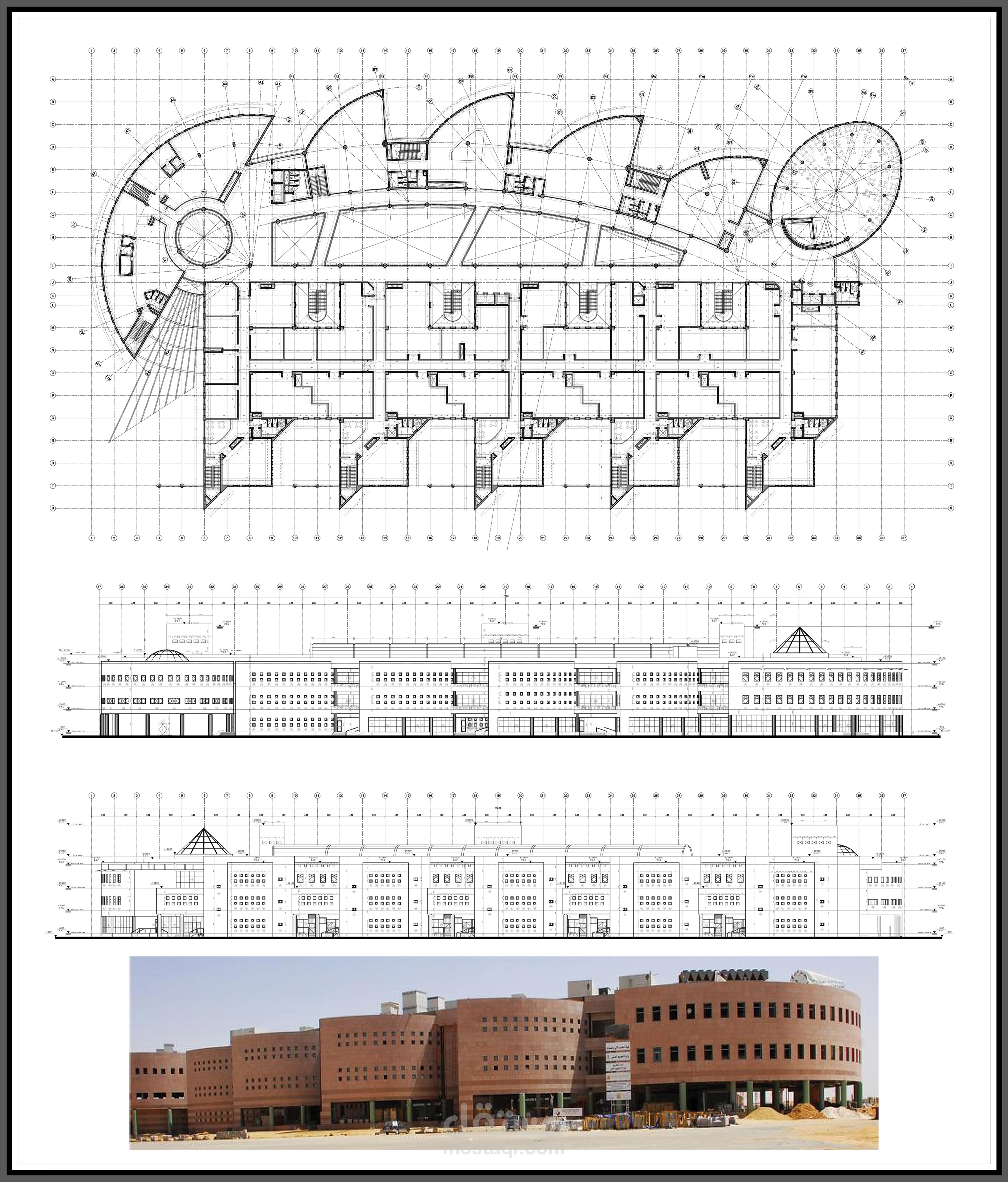Educational Building Project