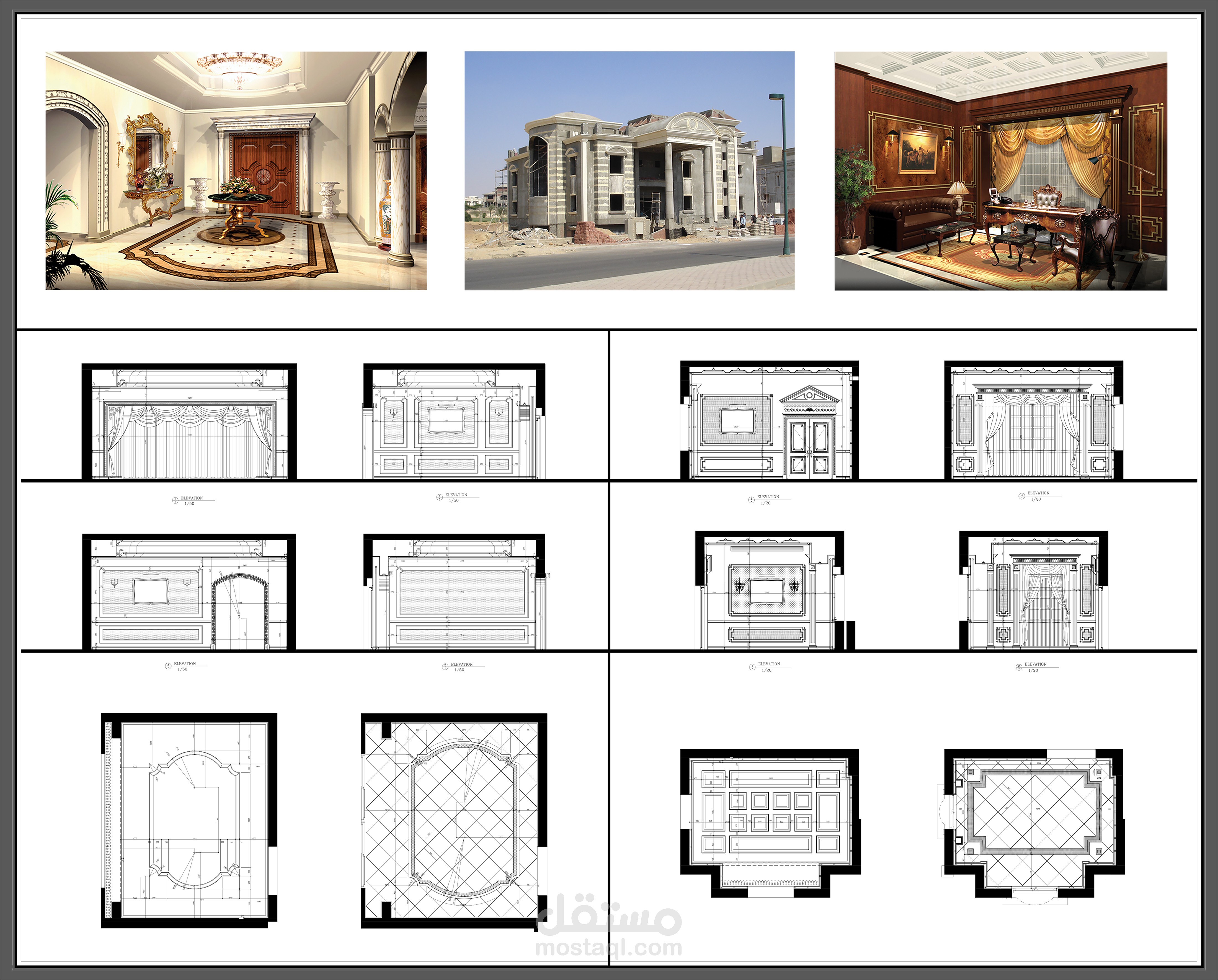 Interior drawings of a private residential villa