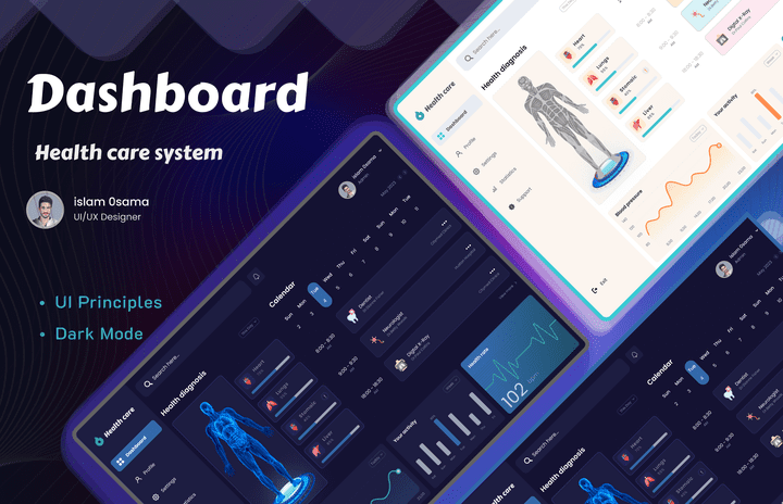 تصميمDashboard (UI/UX)