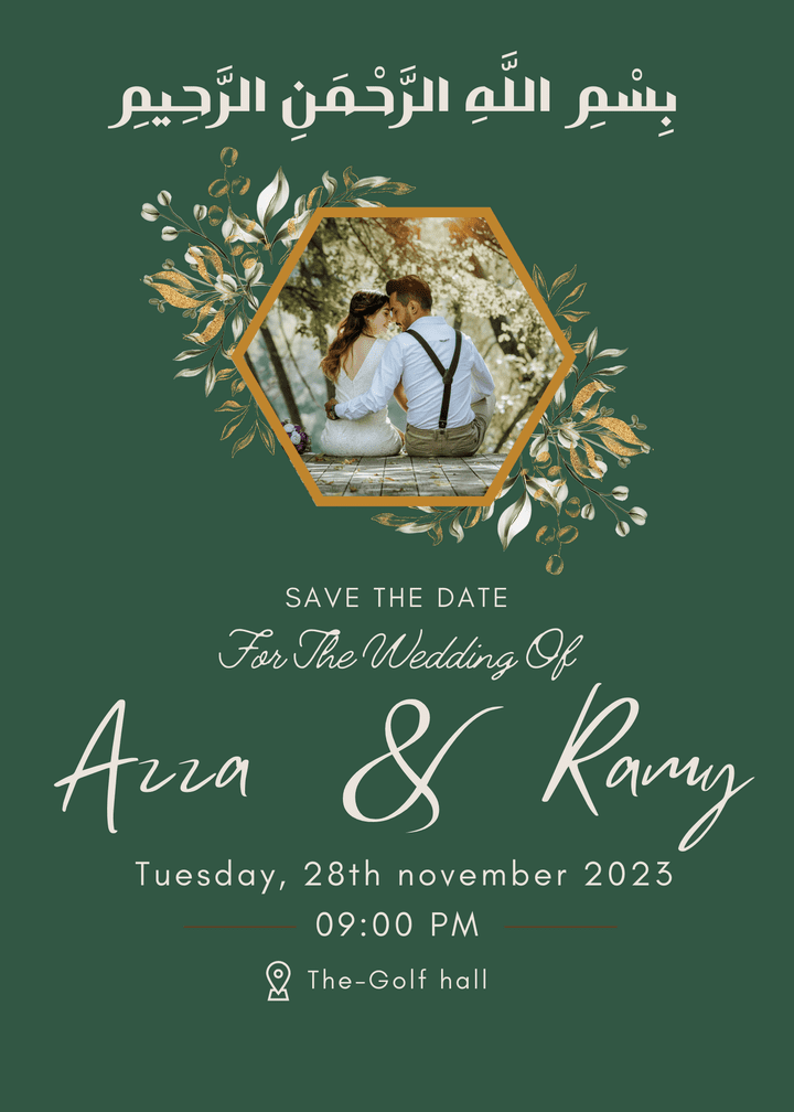 Wedding Invitation