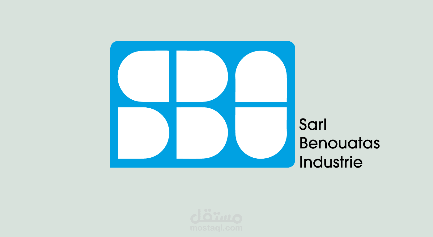 SBI - Algeria