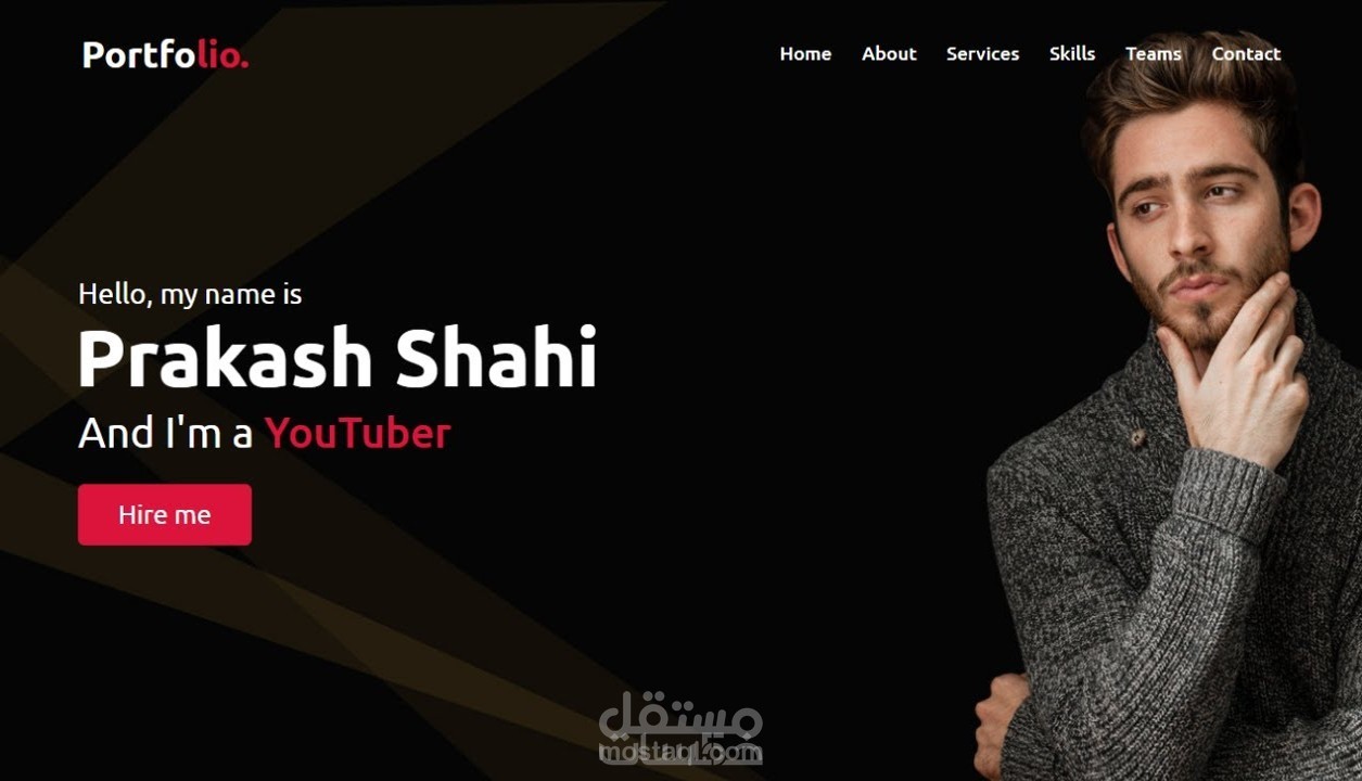 بناء موقعك شخصي تعرض فيه مهاراتك على شكل سيرة ذاتية