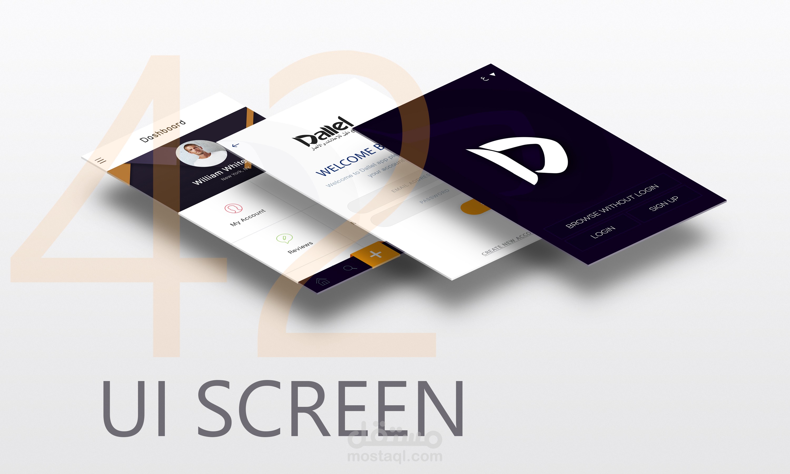 تعديل تصميم واجهات تطبيق دليل Dallel APP UI Design