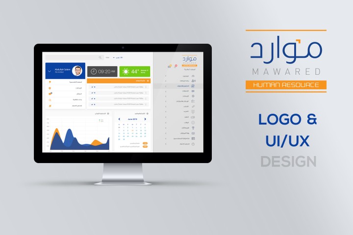 تصميم واجهة UI/UX وشعار لشركة موارد - للموارد البشرية