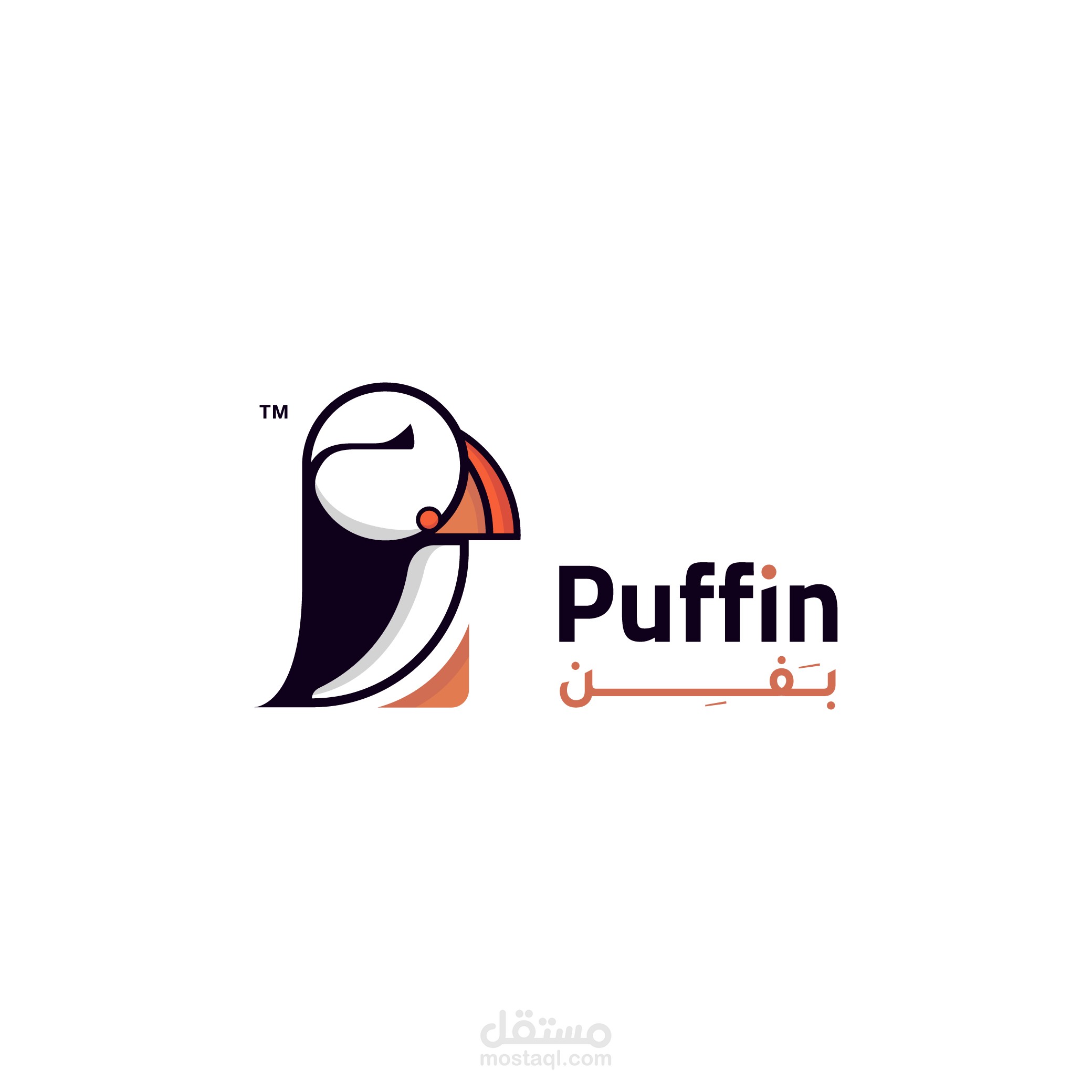 Puffin