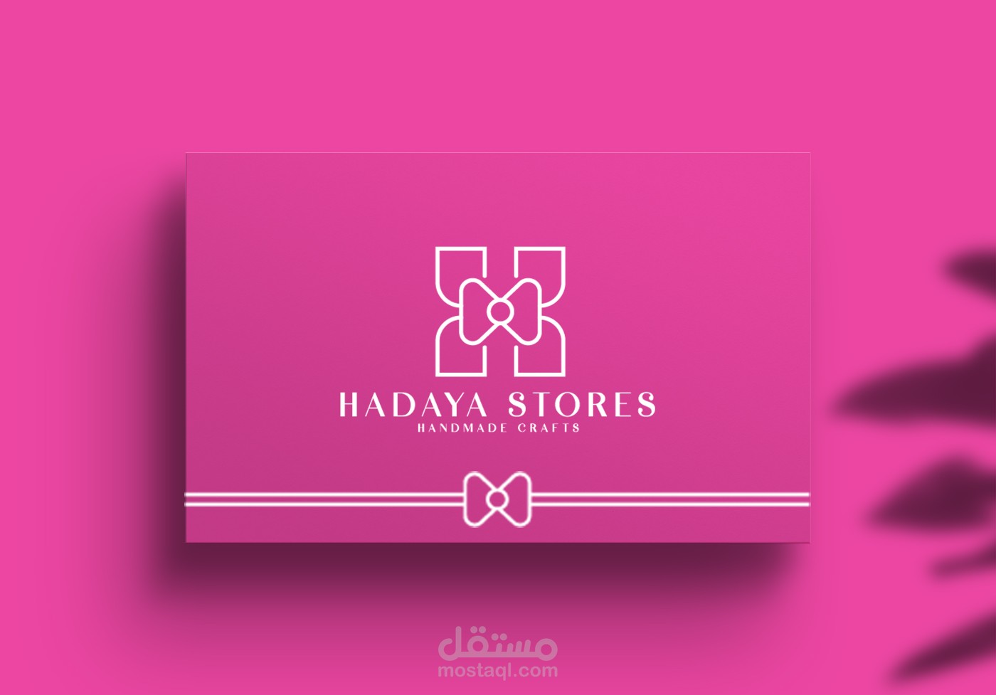 HADAYA STORES--branding