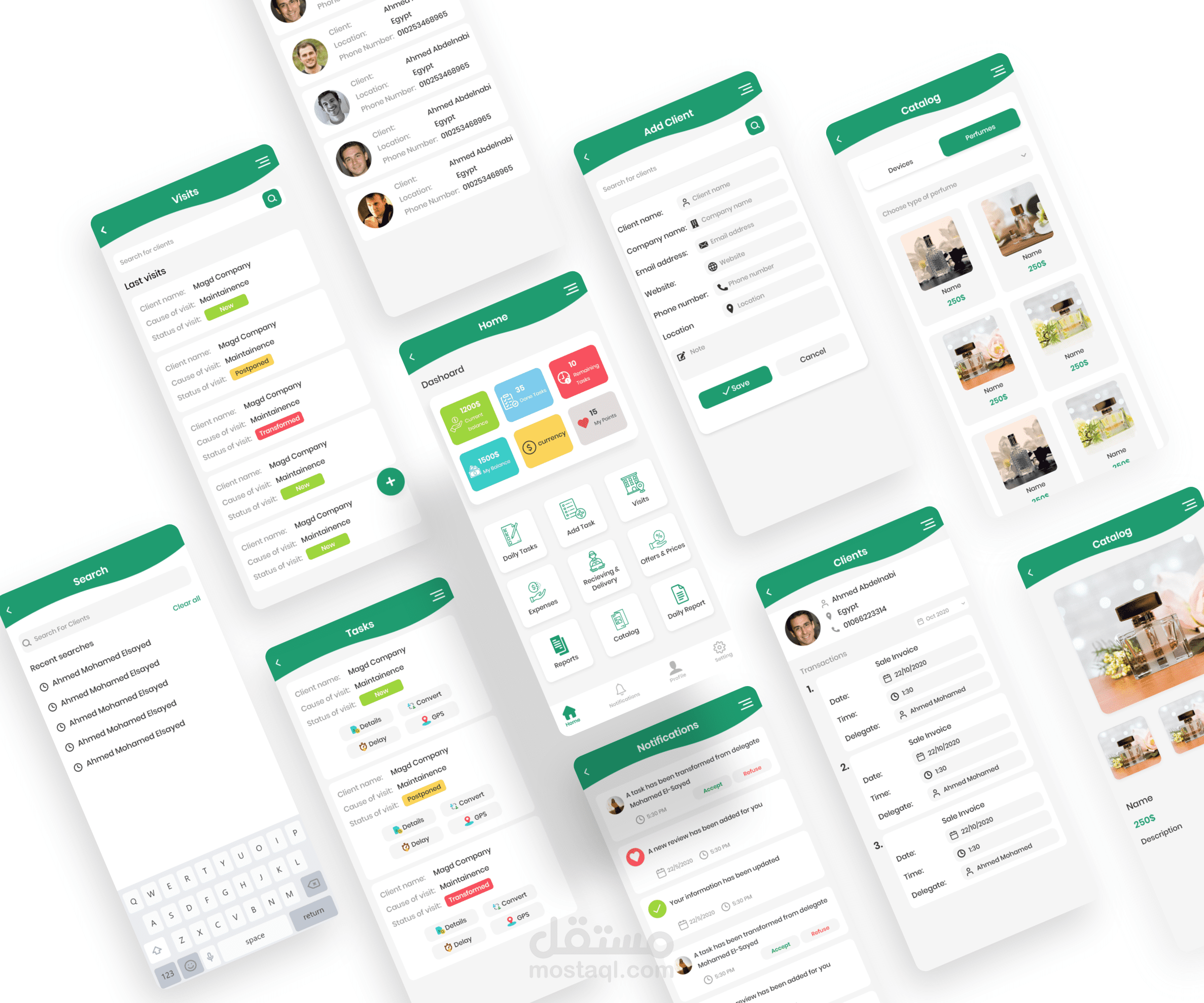 تطبيق لادارة المندوبين