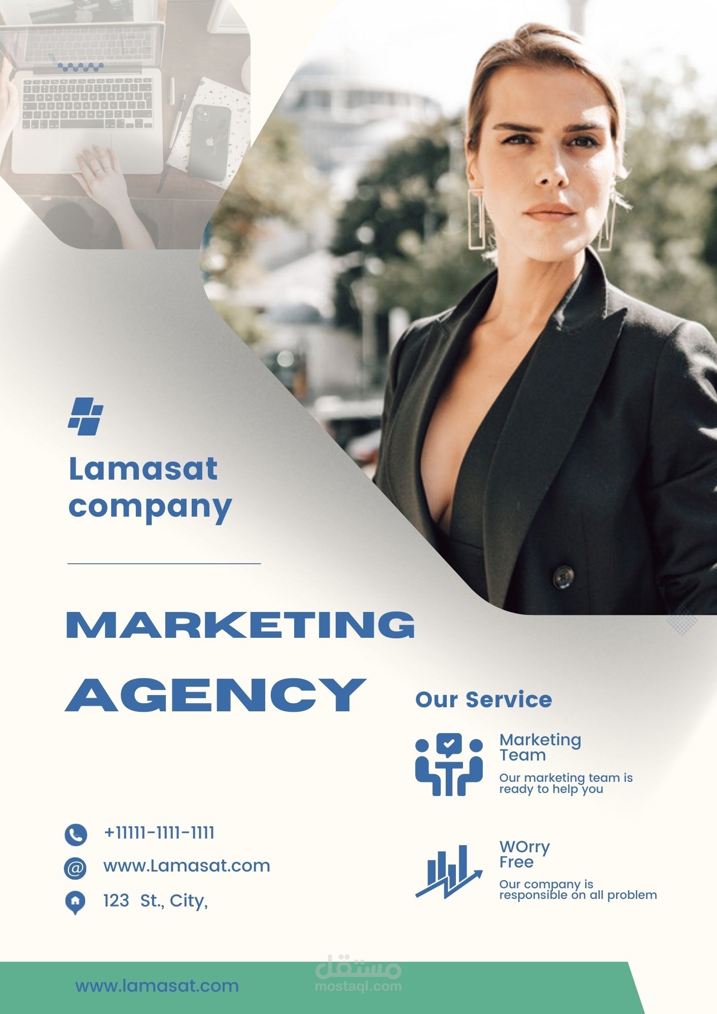 Lamasat company)Marketing Agency Flyer )