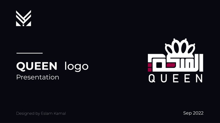 عرض تقديمي شعار وهوية كامل- Presentation Logo and Identity