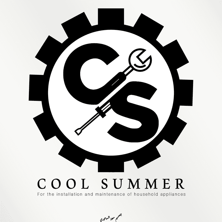 Cool Summer Logo