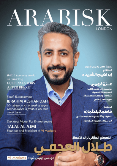 Arabisk London Magazine - Issue 23