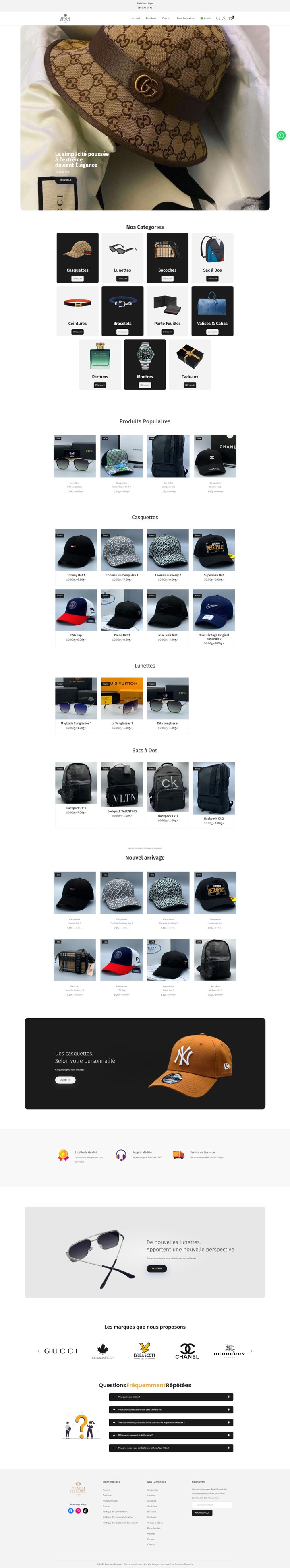 متجر الكتروني احترافي لبيع القبعات و الحقائب و مختلف الأكسسوارات، متجاوب مع جميع احجام الشاشات