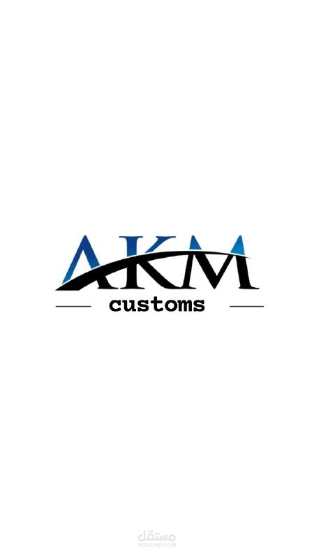 تصميم لوجو لشركة Akm customs1