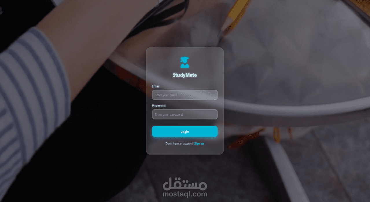طوير منصة ويب تعليمية لإدارة الدراسة والمهام - StudyMate