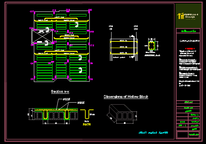 Structural Design