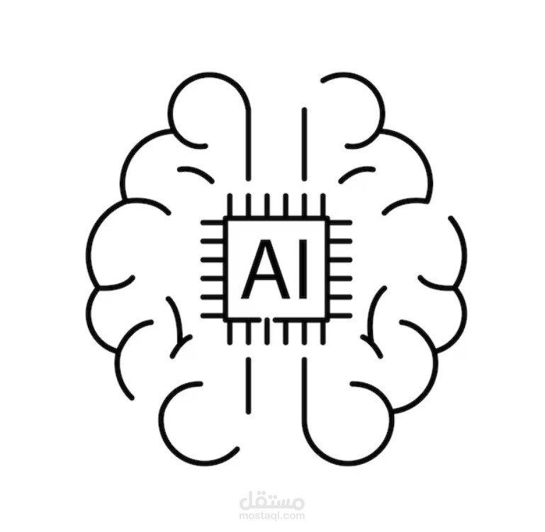 بحث عن الذكاء الاصطناعي