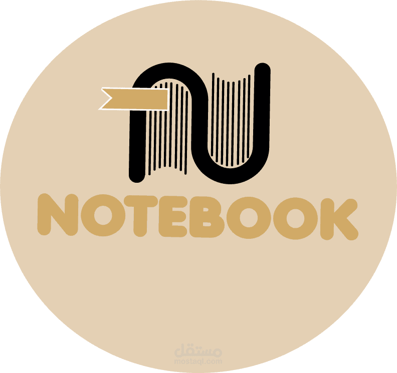 مكتبة دار  NOTEBOOK الصوتية