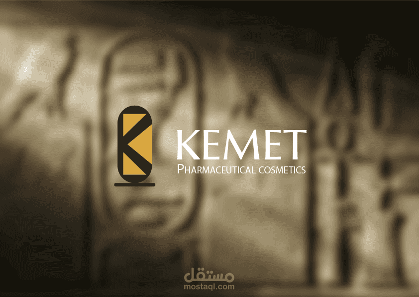 Kemet Pharmaceutical Brand Identity