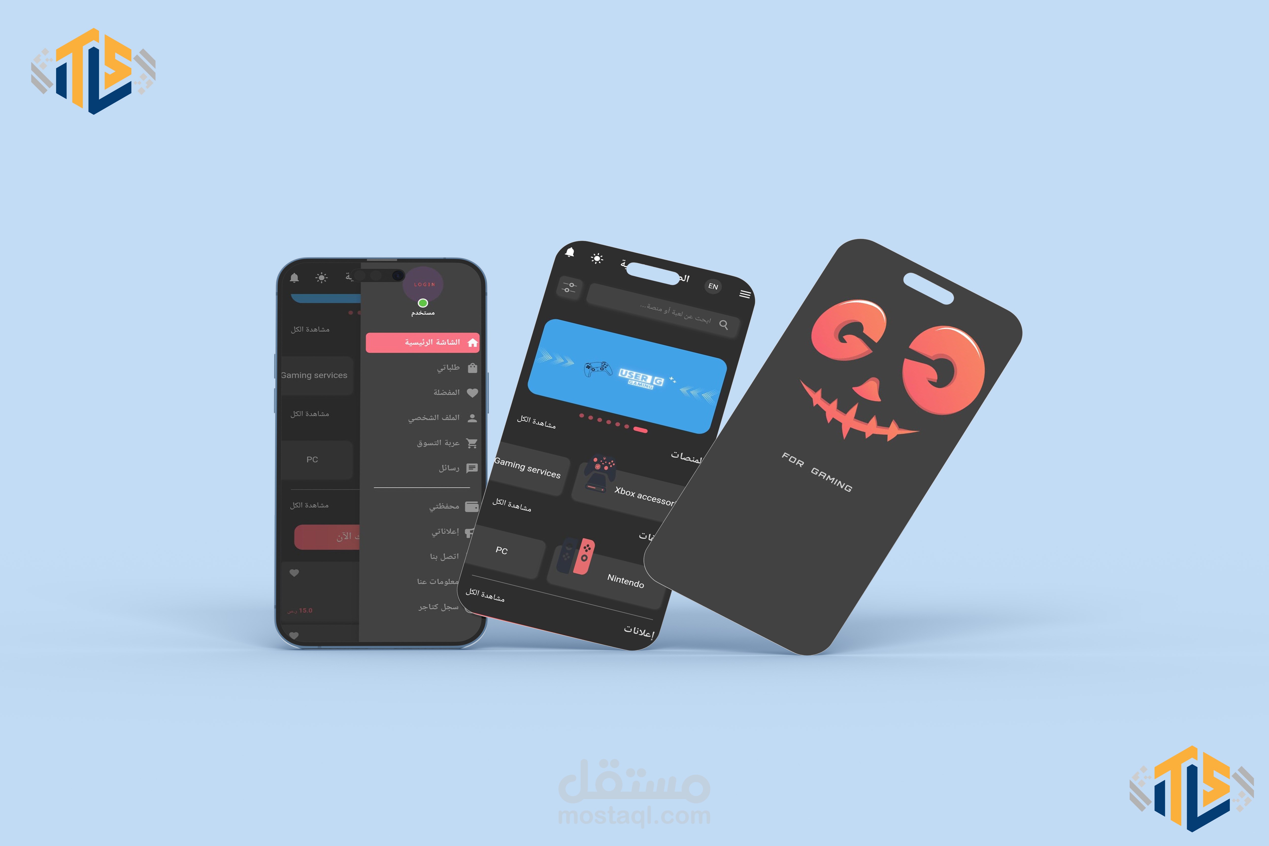 User GG | مستقل