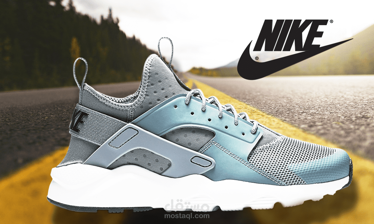 تصميم إعلاني Nike