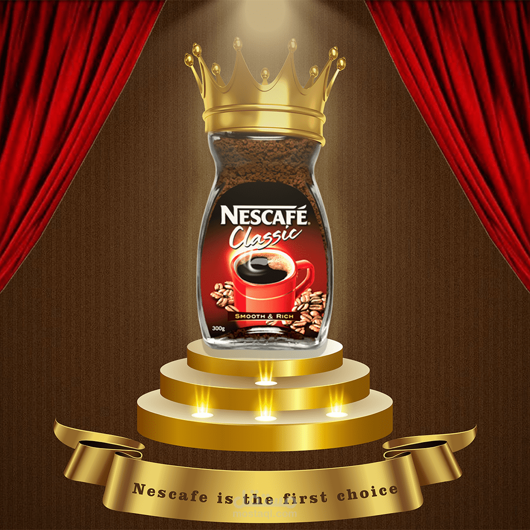 إعلان لمنتج Nescafe