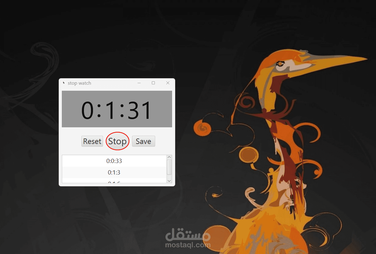 java stopwatch | مستقل