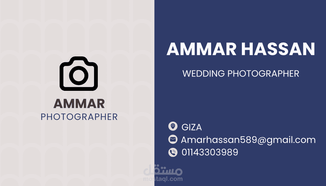 تصميم بوسترات وبطاقات إعلانيه احترافية