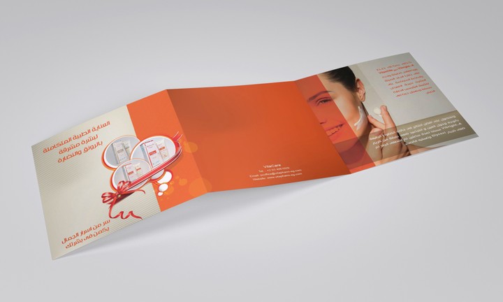 Brochure Design