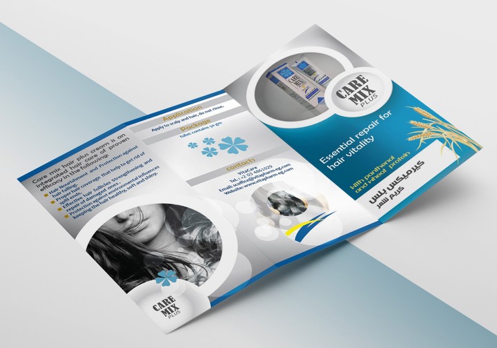 Brochure  Design