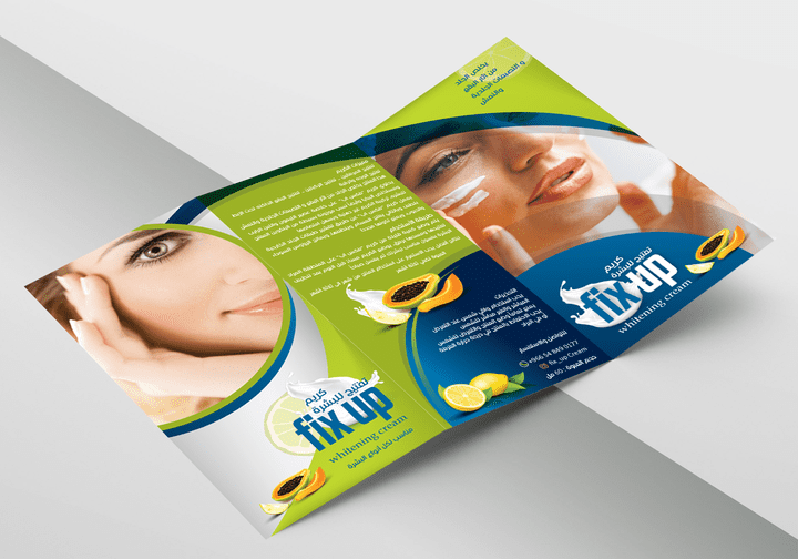 Brochure Design